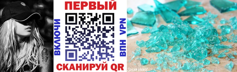 Купить закладки  Комсомольск  Amphetamine Premium 