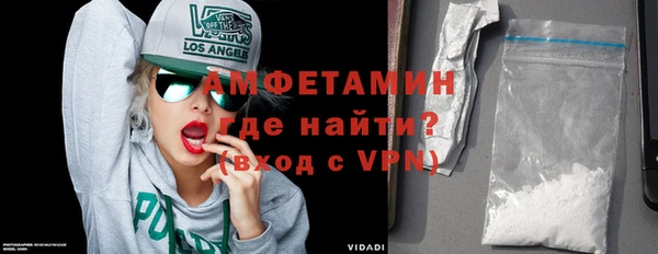 кокаин колумбия Володарск