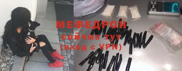 ПСИЛОЦИБИНОВЫЕ ГРИБЫ Волоколамск