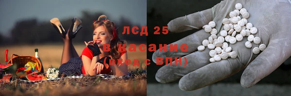 кокаин колумбия Володарск