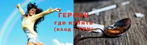 кокаин колумбия Володарск