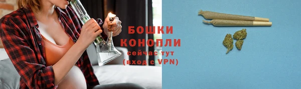 кокаин колумбия Володарск