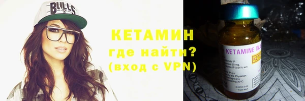 ПСИЛОЦИБИНОВЫЕ ГРИБЫ Волоколамск