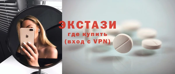 кокаин колумбия Володарск