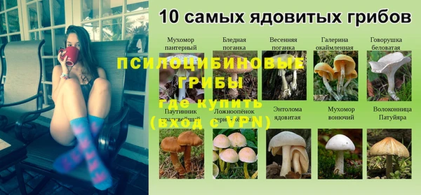 кокаин колумбия Володарск