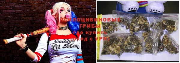 кокаин колумбия Володарск