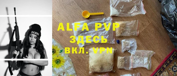 кокаин колумбия Володарск