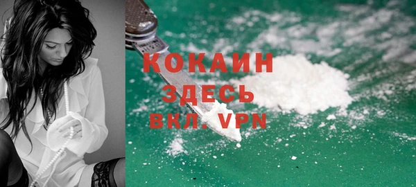 таблы Верхнеуральск