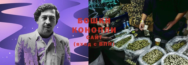 кокаин колумбия Володарск