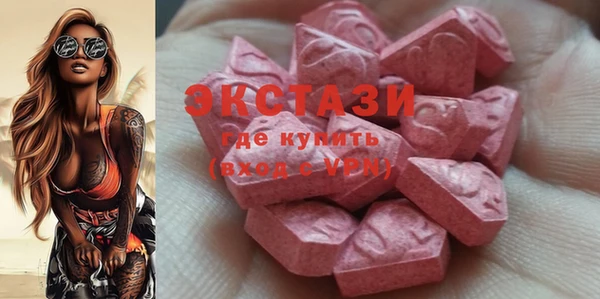 ешки Верея